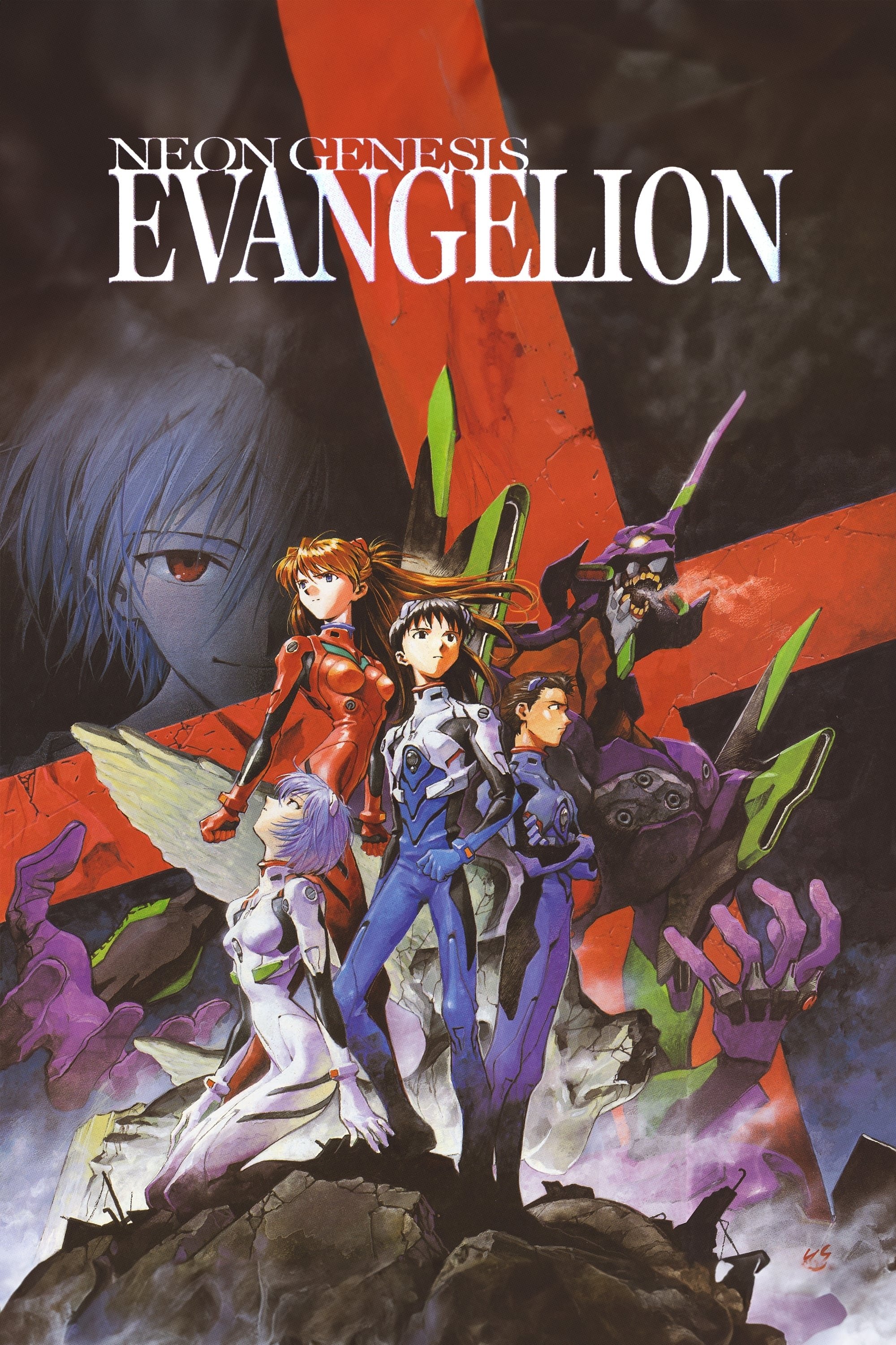 Neon Genesis Evangelion - Season 1 [375692] (A1750734438) [[Anime]] --Plex--